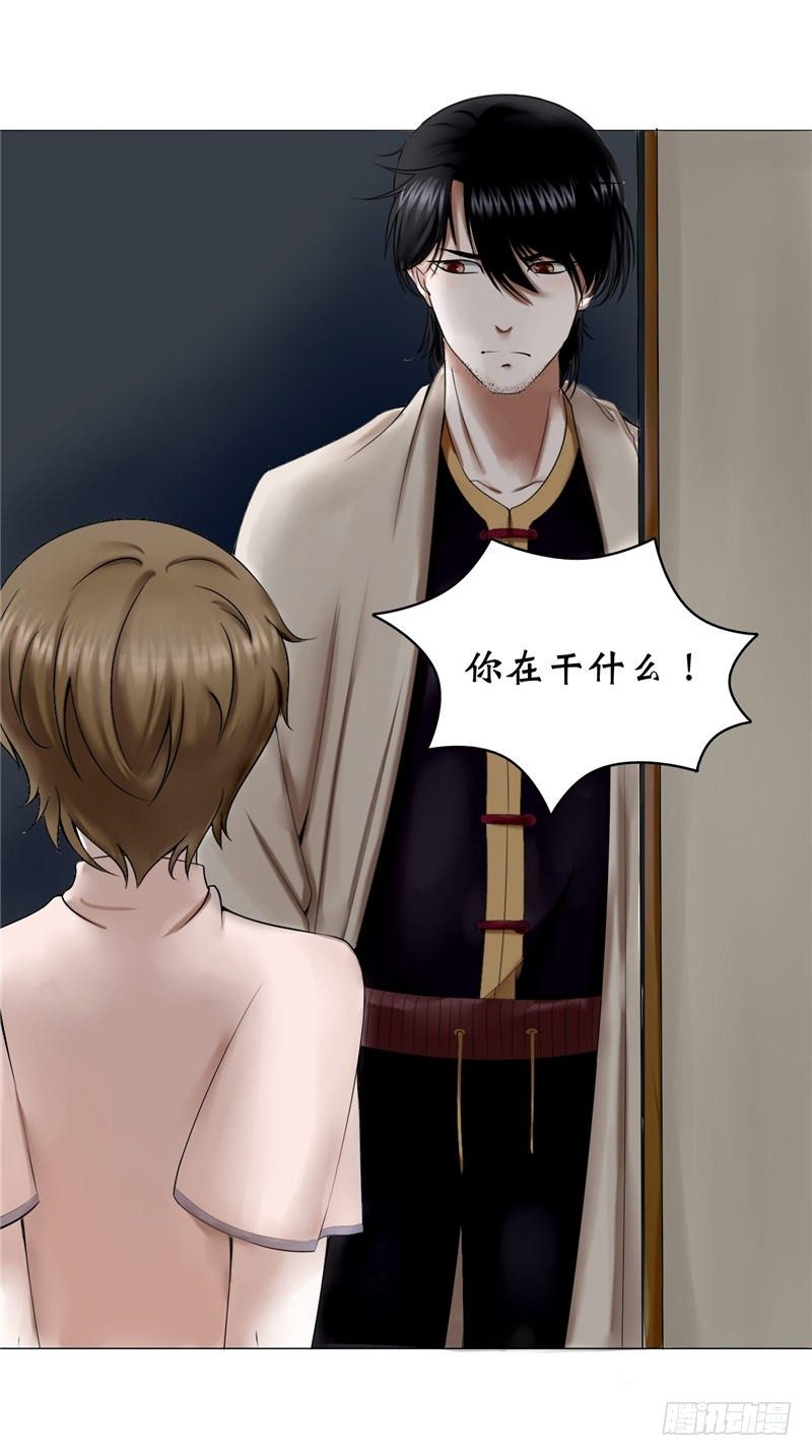 第19话 爸爸回来了-第19话