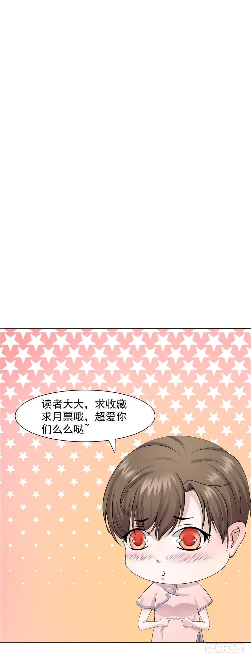 第19话 爸爸回来了-第19话