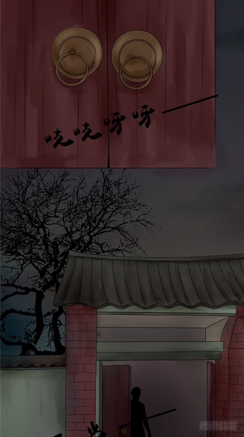 第19话 爸爸回来了-第19话