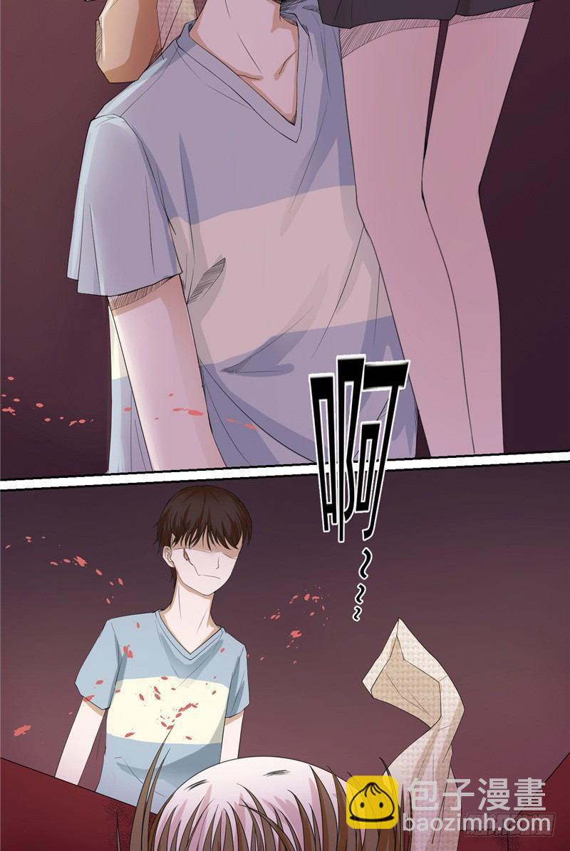 第3话 小男死了-第3话