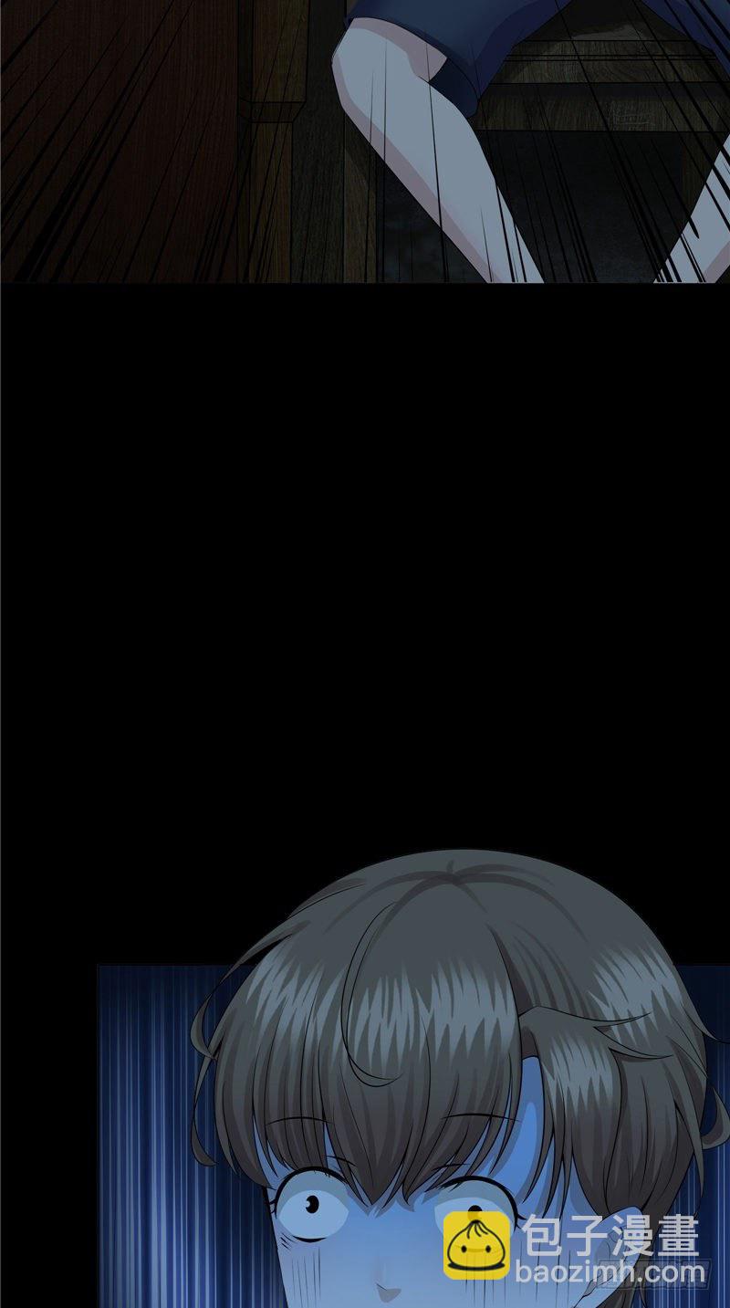 第23话 血色猫脚印-第23话