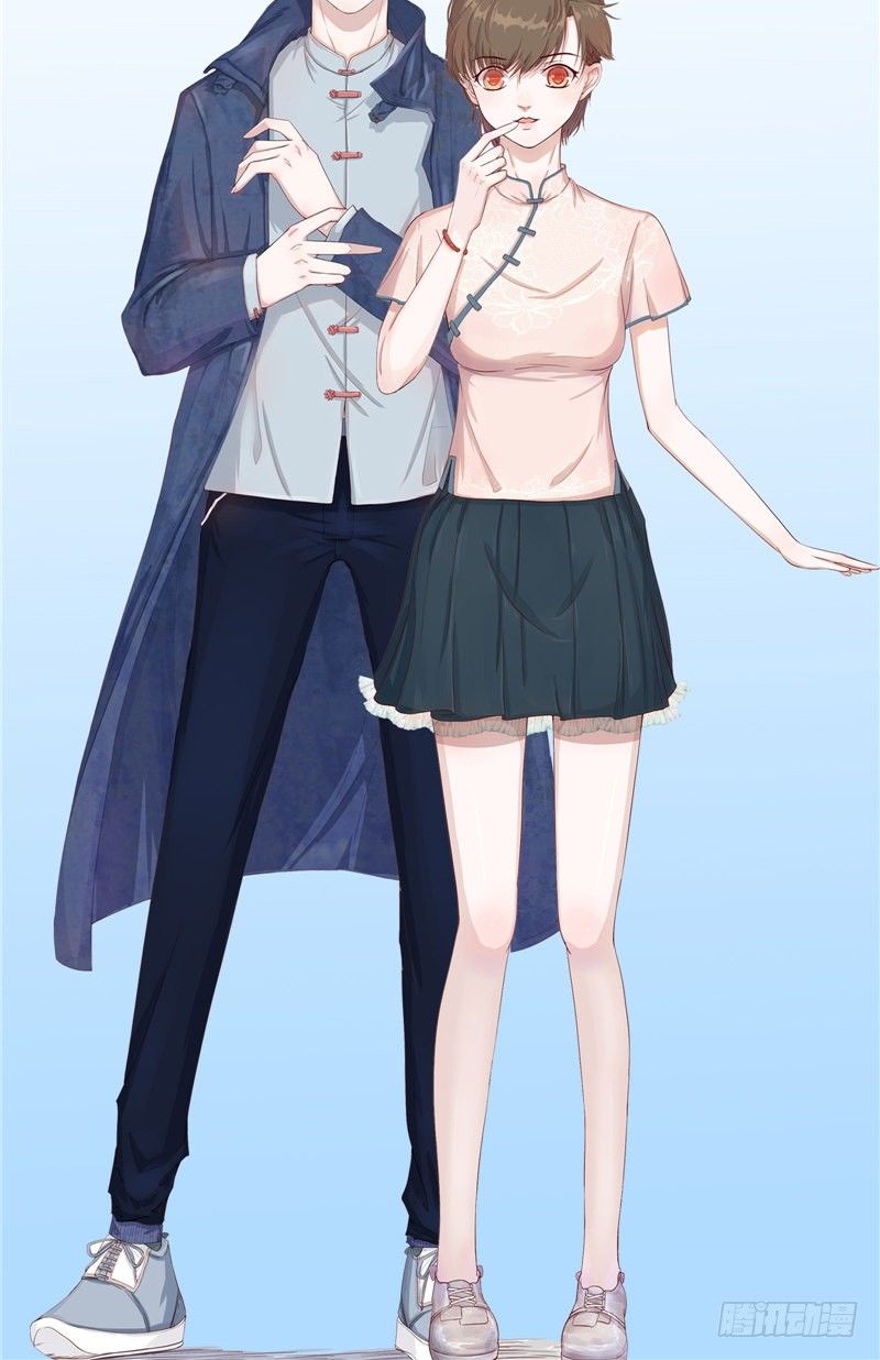 第25话 纸人祭奠-第25话