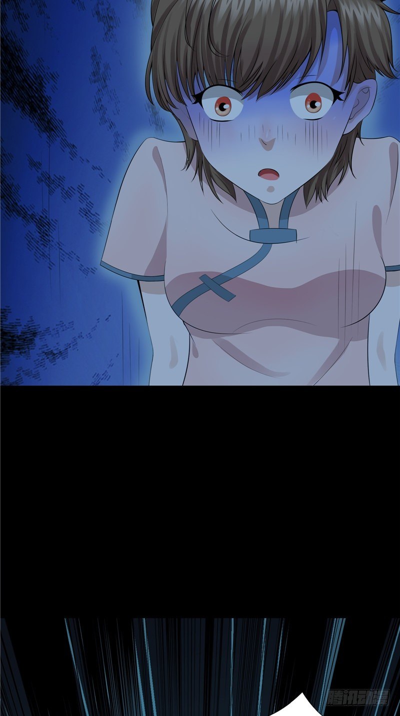 第27话 另一个我-第27话