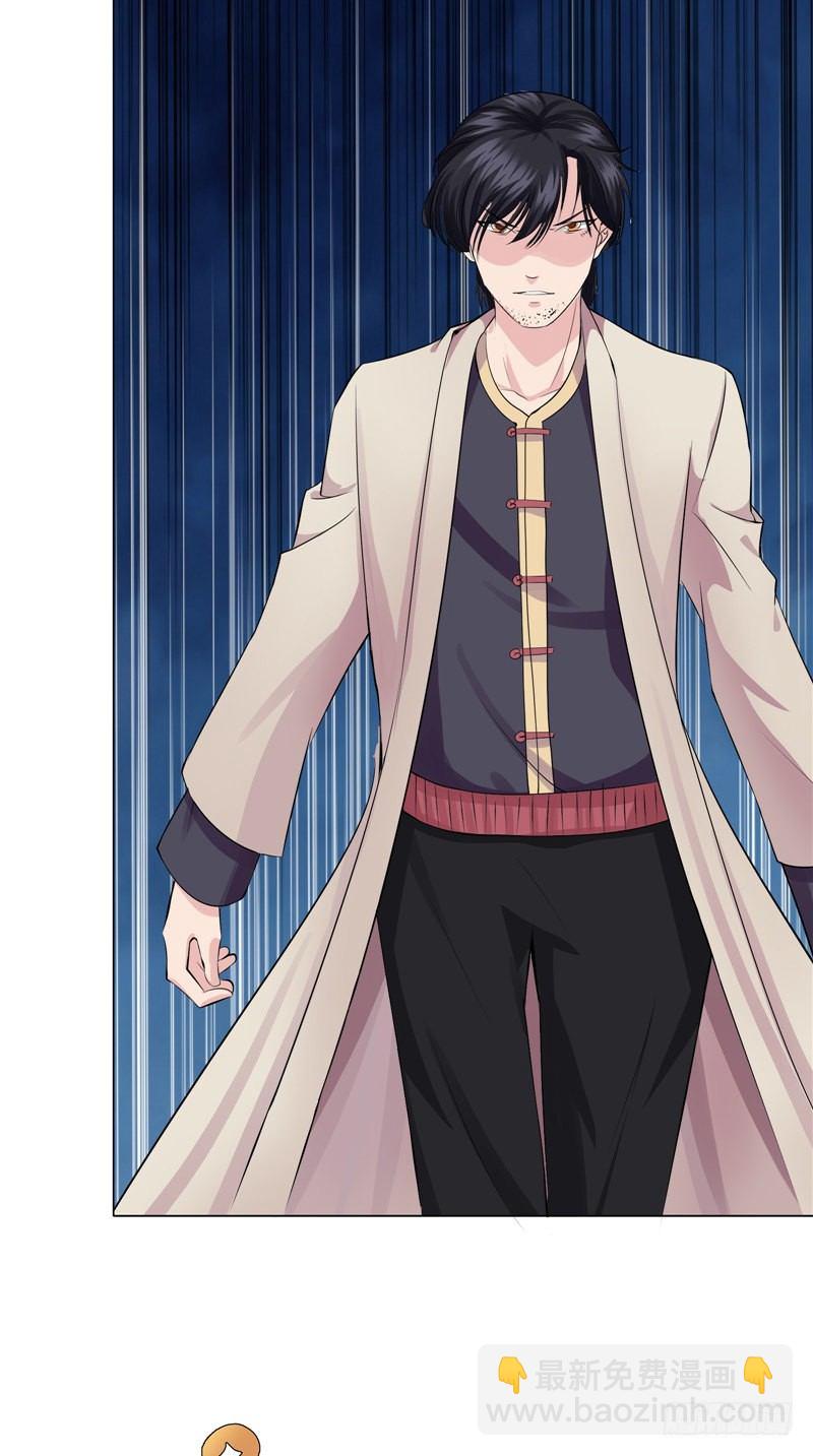 第29话 墓边坟-第29话