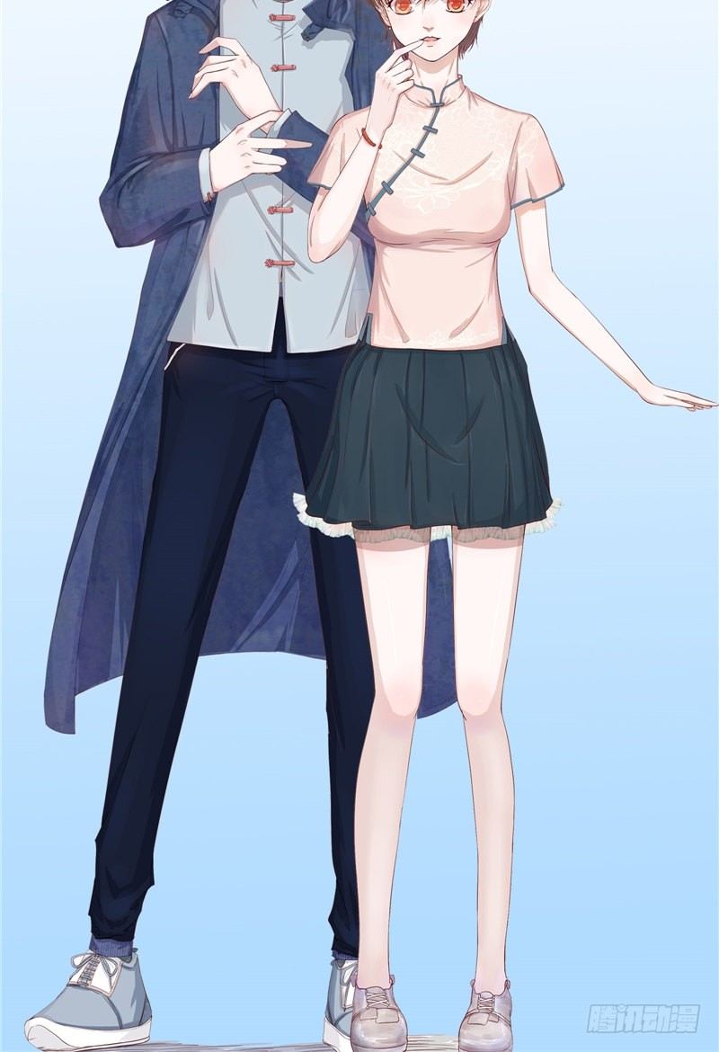 第29话 墓边坟-第29话