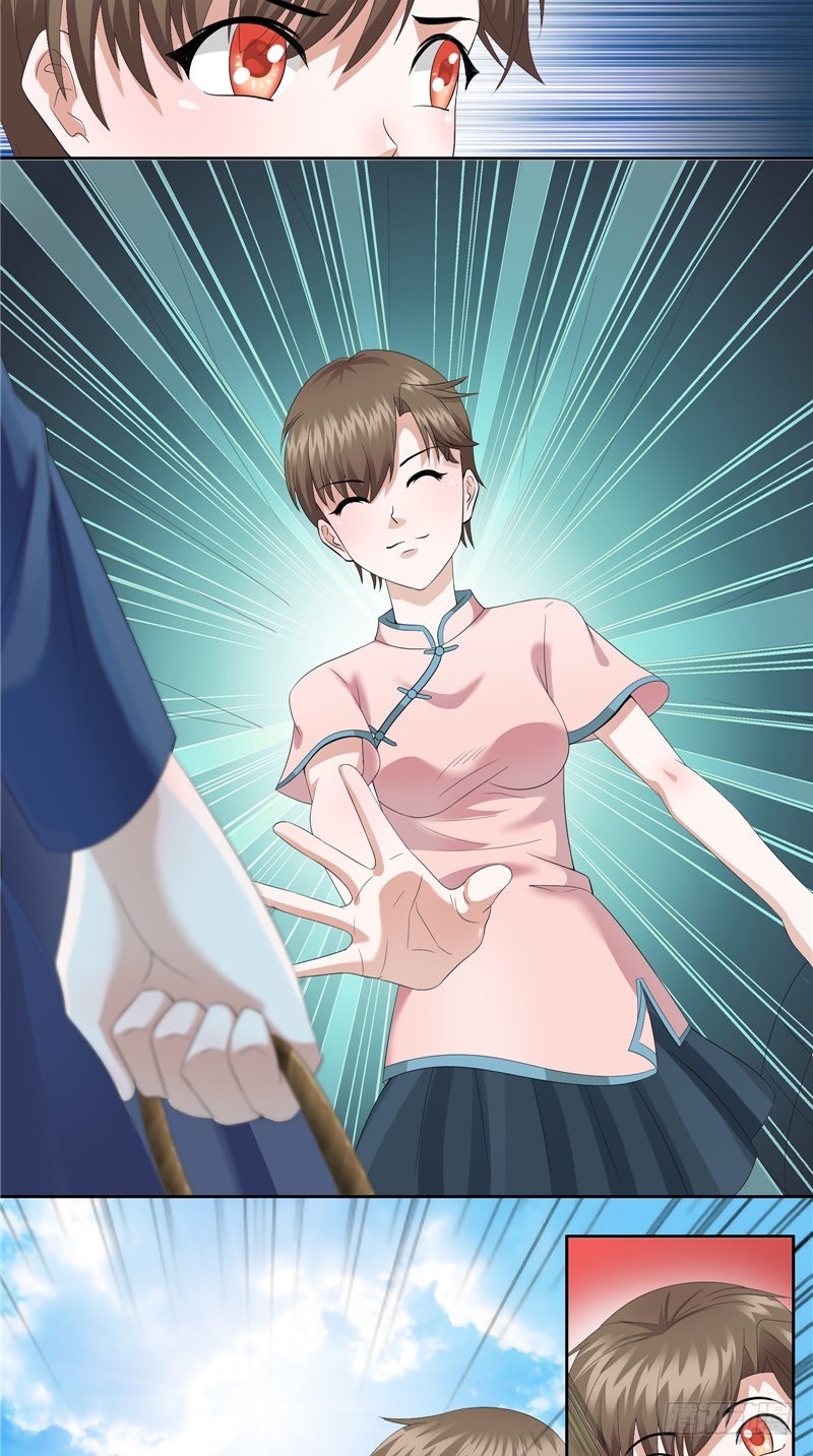 第33话 奇怪的人-第33话