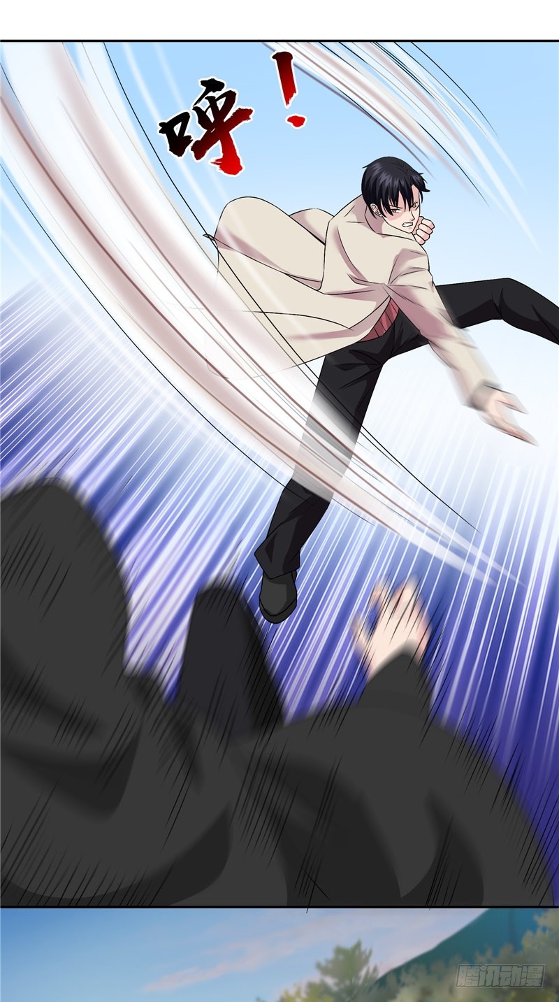 第37话 早就认识-第37话