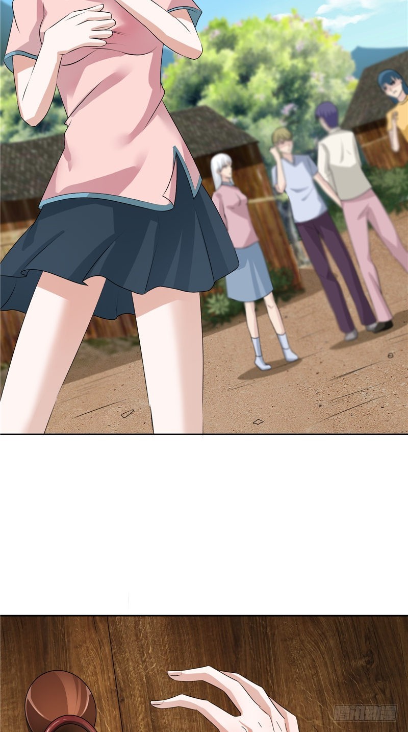 第39话 老王头-第39话