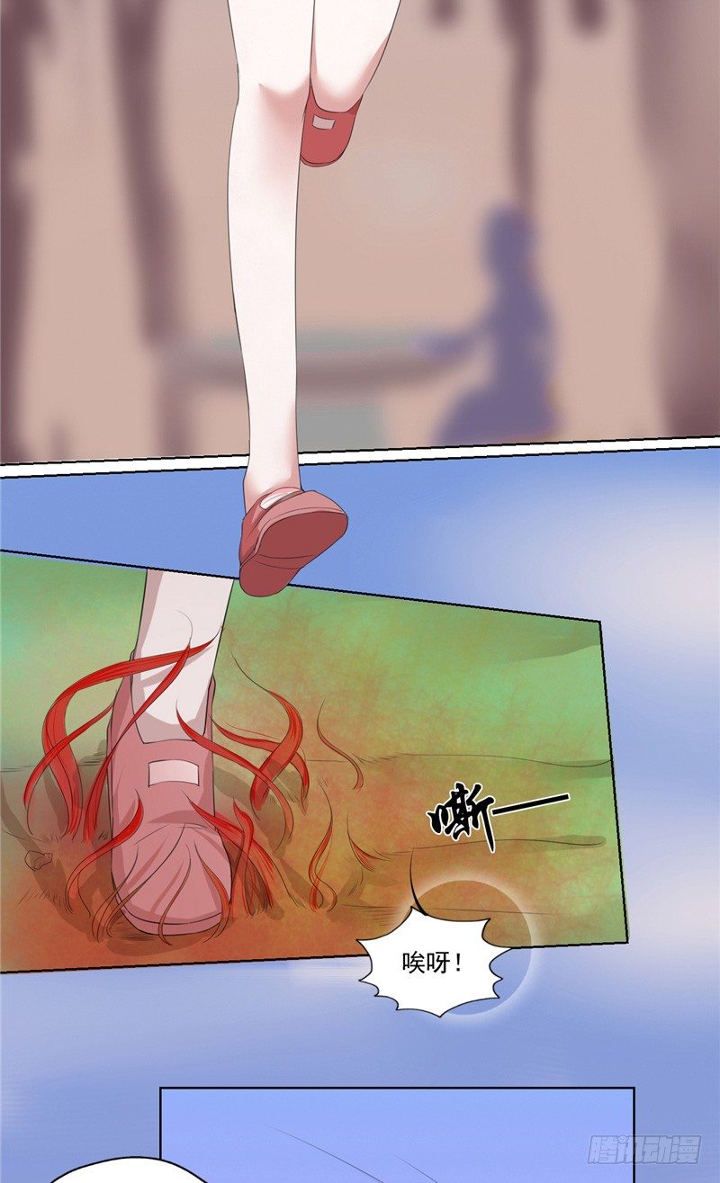 第5话 红棺借命-第5话