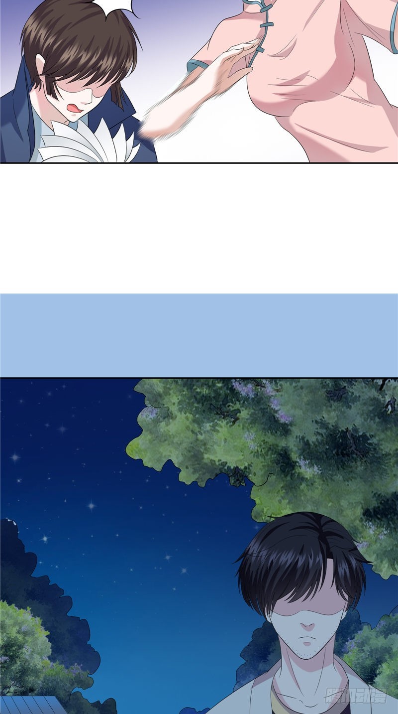 第41话 锁棺-第41话