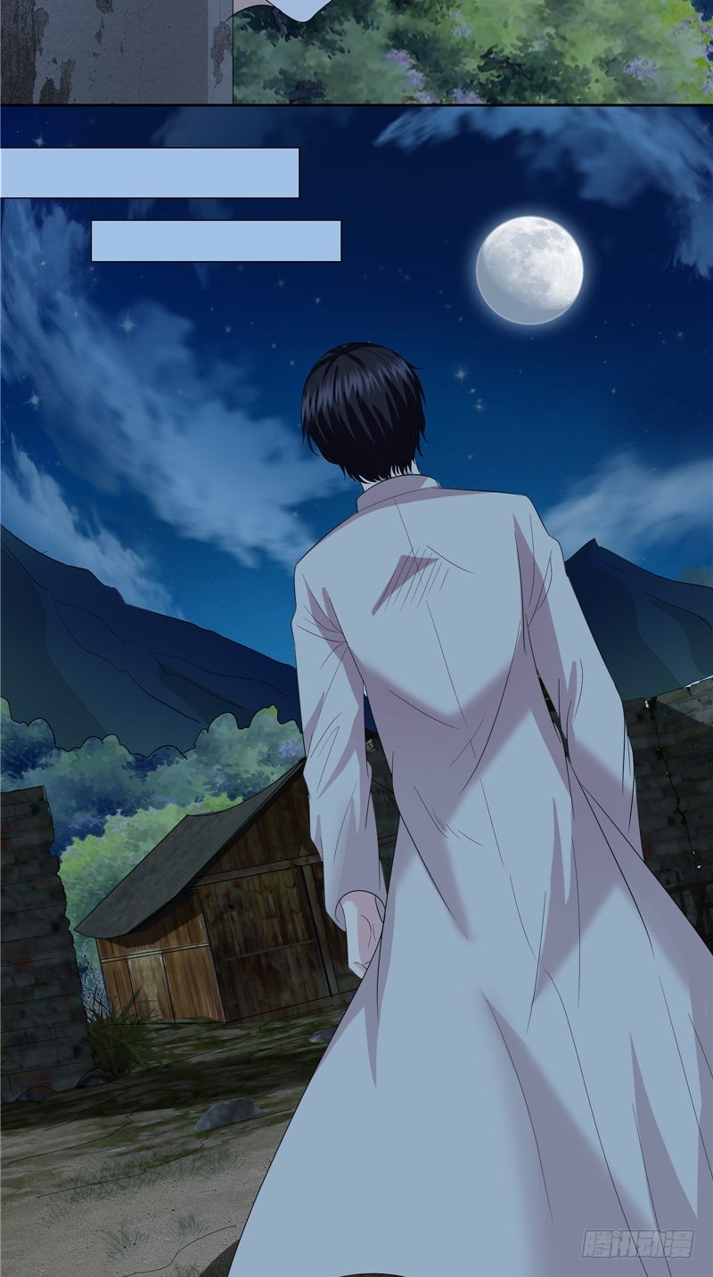 第41话 锁棺-第41话