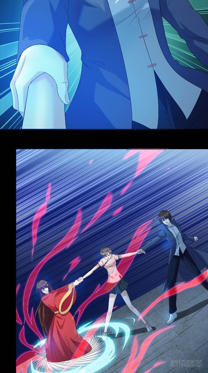 第43话 迷惑-第43话