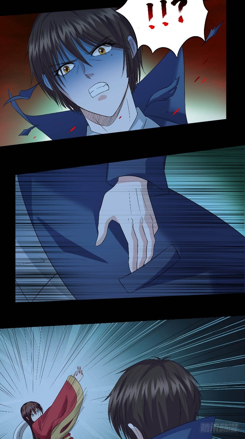 第43话 迷惑-第43话