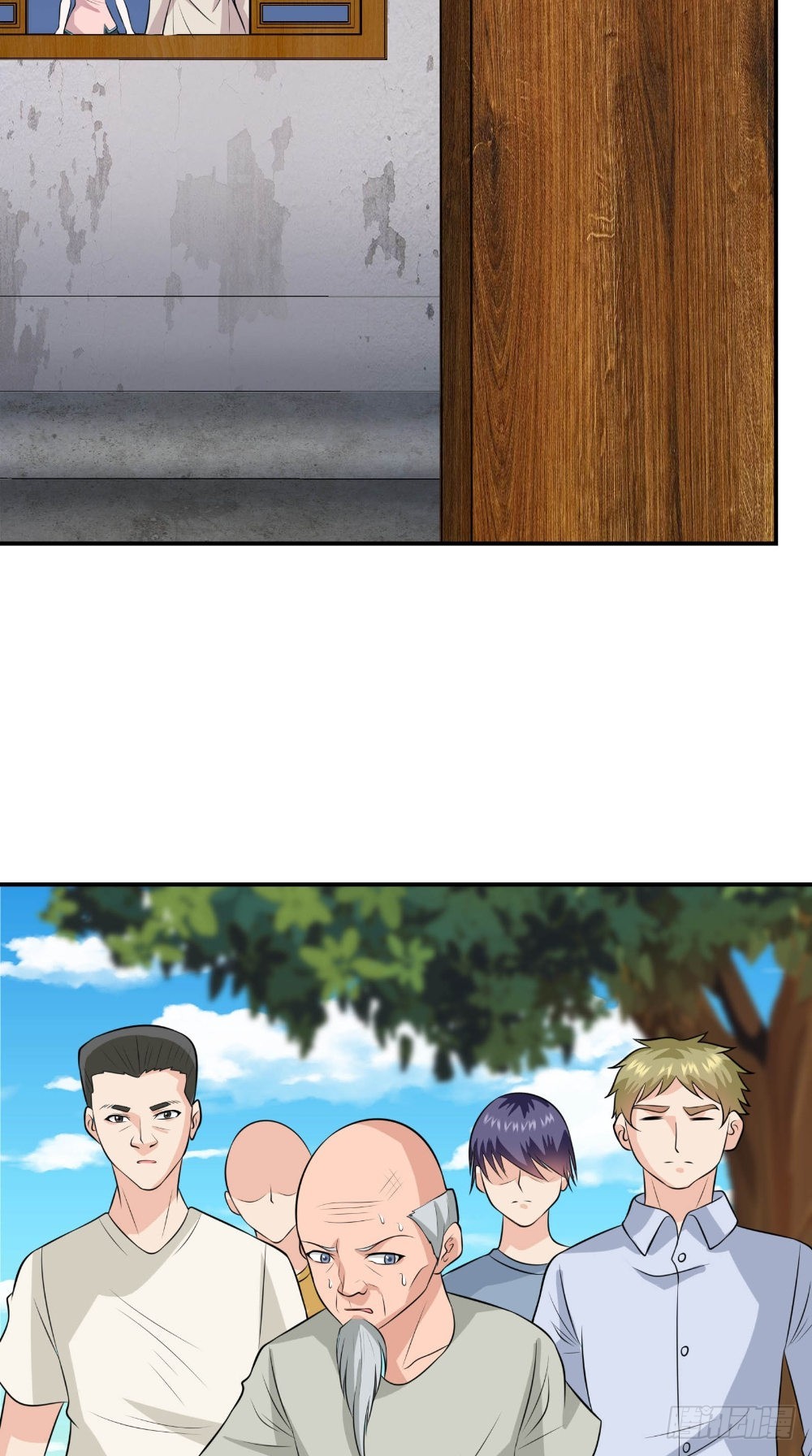 第59话 纸衣-第59话