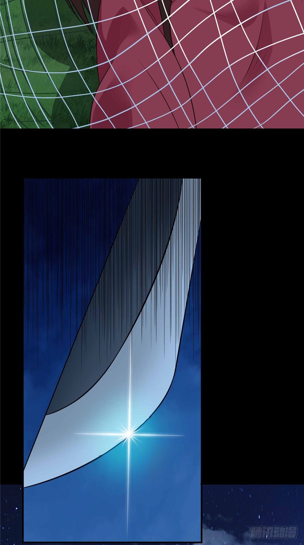 詭擡棺 - 第61話 制服母親 - 4