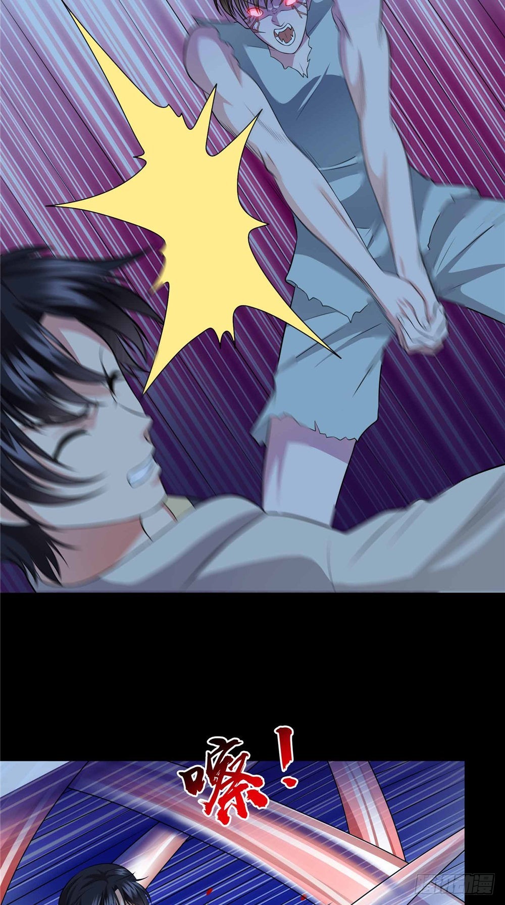 第63话 认识-第63话