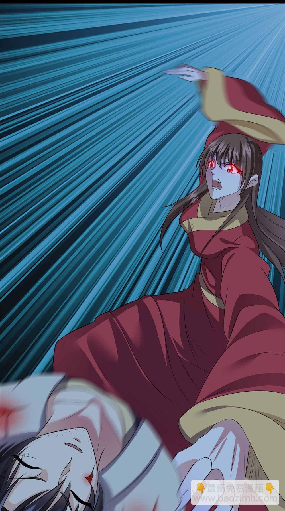 第63话 认识-第63话