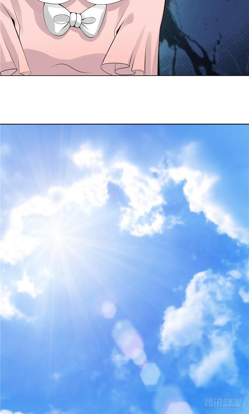 第9话 隐瞒了18年的秘密-第9话