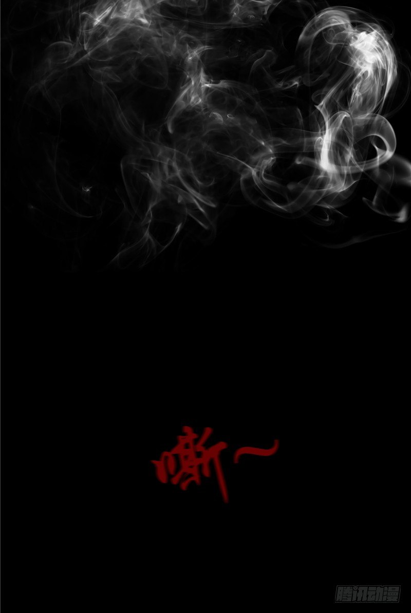 第9话 隐瞒了18年的秘密-第9话