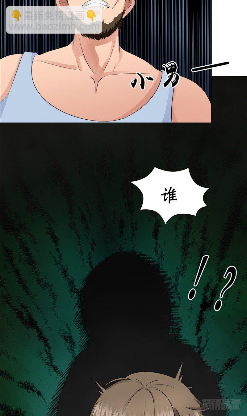 第9话 隐瞒了18年的秘密-第9话