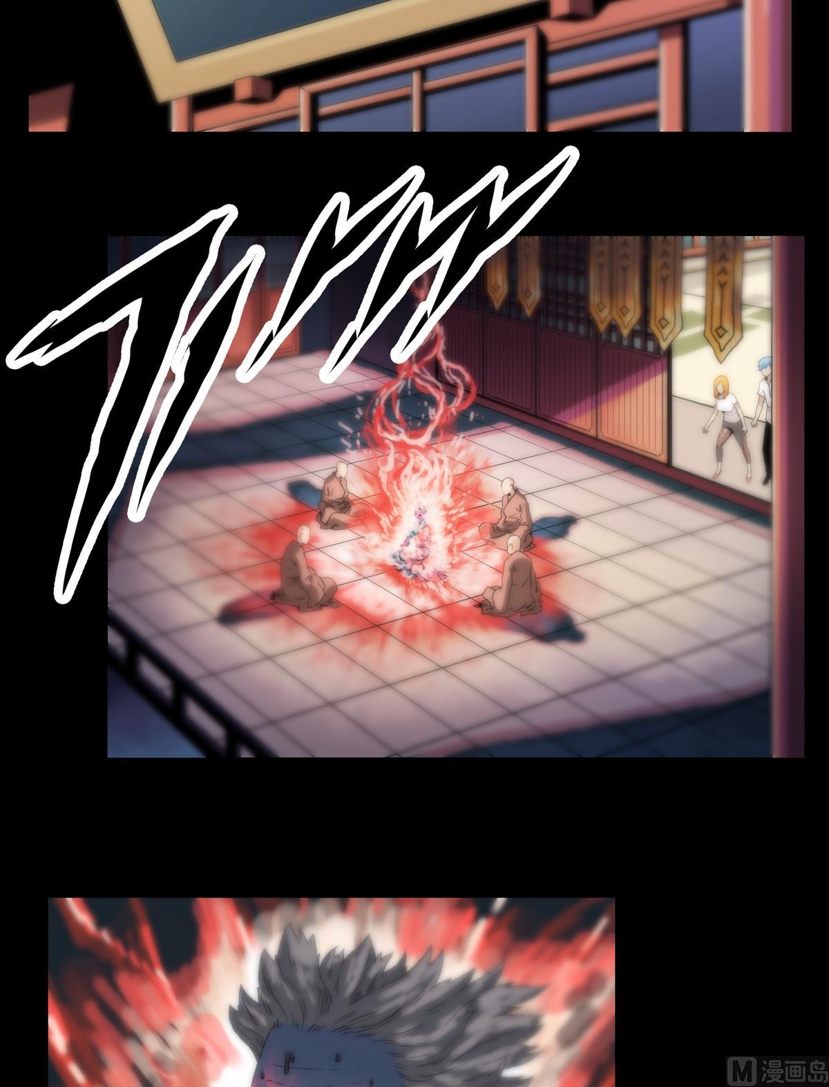 第101话诅咒发作-第101话