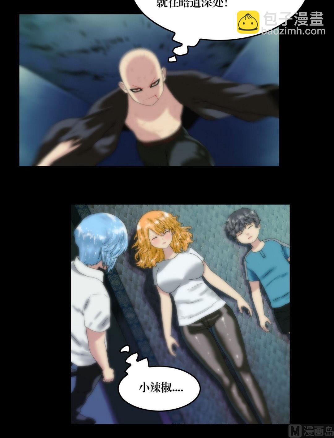 第113话你没死啊-第113话