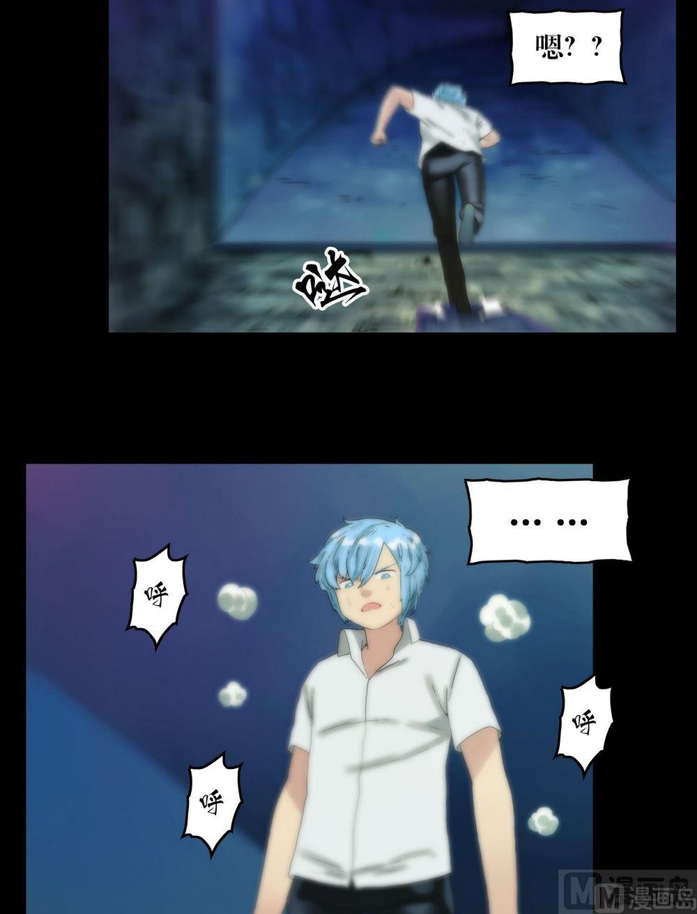 第115话替身-第115话