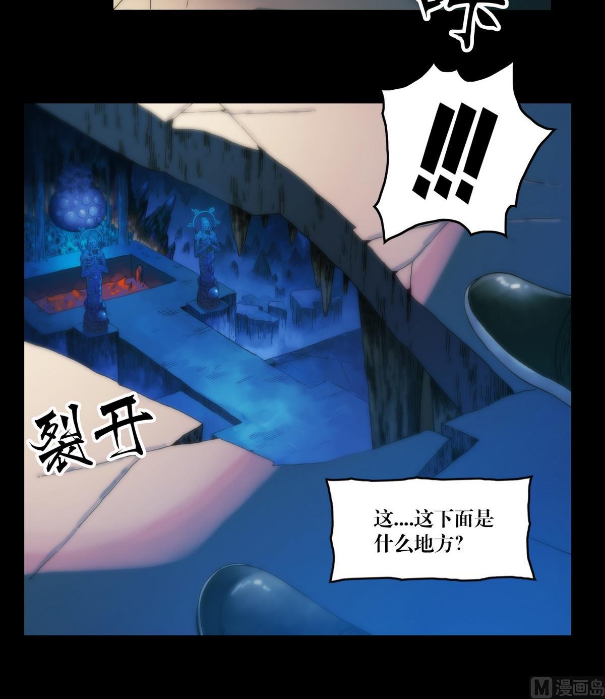 第123话天奶姐姐-第123话