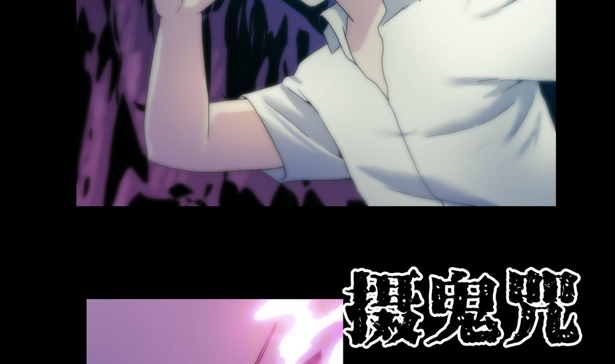 第123话天奶姐姐-第123话