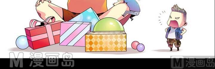 第17话 诡邻（二）-第17话