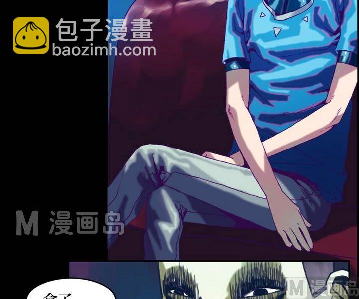 第19话 诡邻（四）-第19话