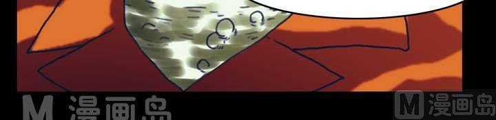 第21话 诡邻（六）-第21话