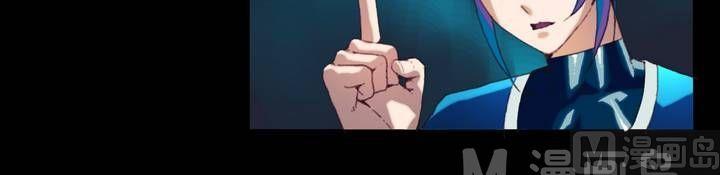 第23话 诡邻（八）-第23话