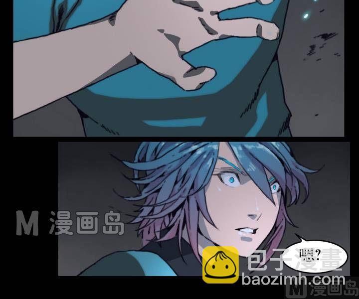 第25话 猛鬼陷阱（二）-第25话