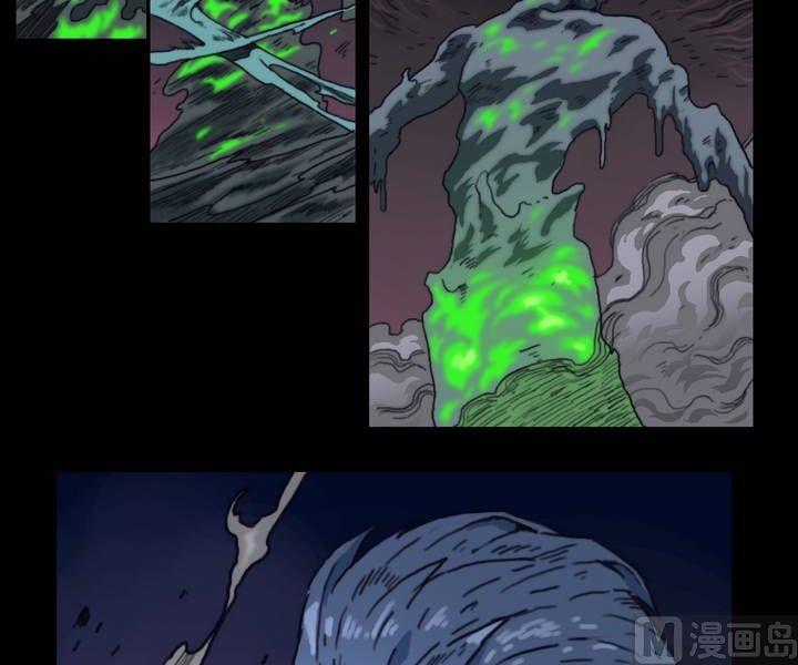 第25话 猛鬼陷阱（二）-第25话