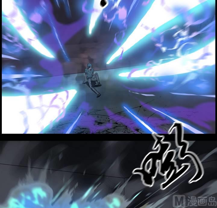 第26话 猛鬼陷阱（三）-第27话