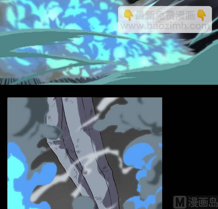 第26话 猛鬼陷阱（三）-第27话