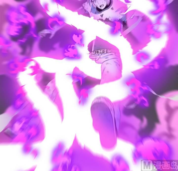 第26话 猛鬼陷阱（三）-第27话