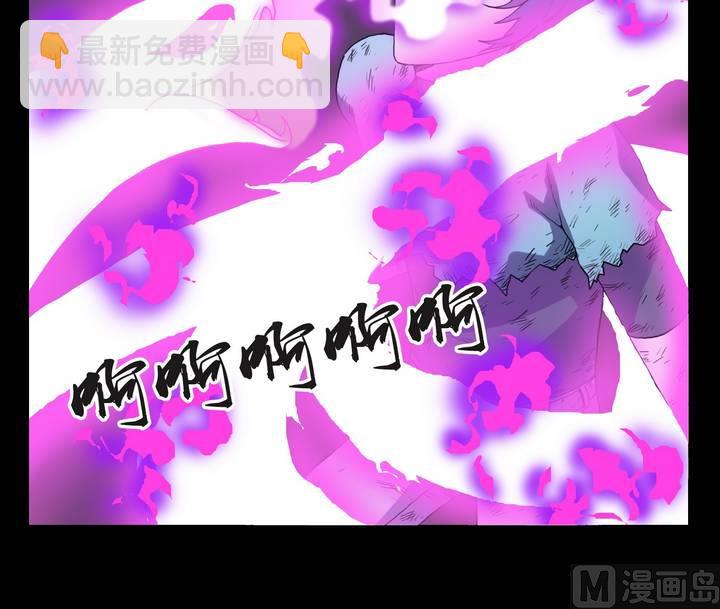 第26话 猛鬼陷阱（三）-第27话