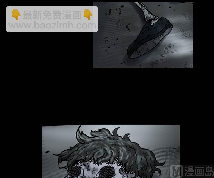 第29话 逃出升天（一）-第29话