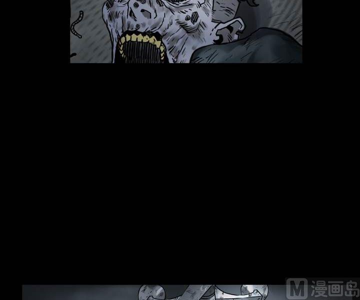 第29话 逃出升天（一）-第29话