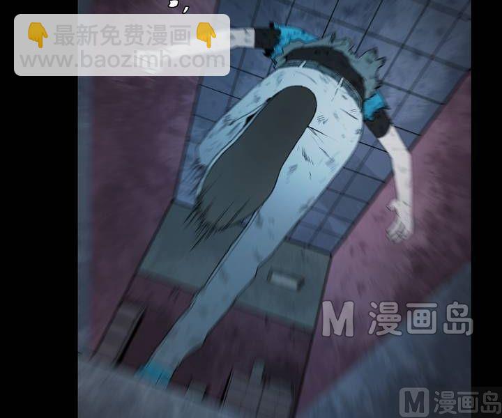 第29话 逃出升天（一）-第29话