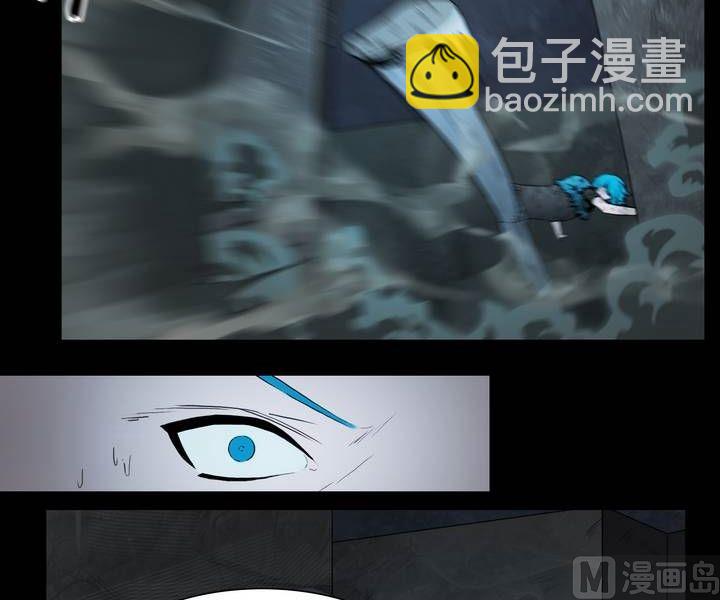 第29话 逃出升天（一）-第29话