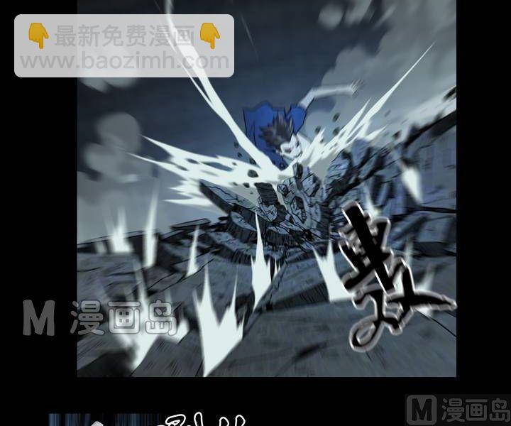 第31话 逃出升天（三）-第31话