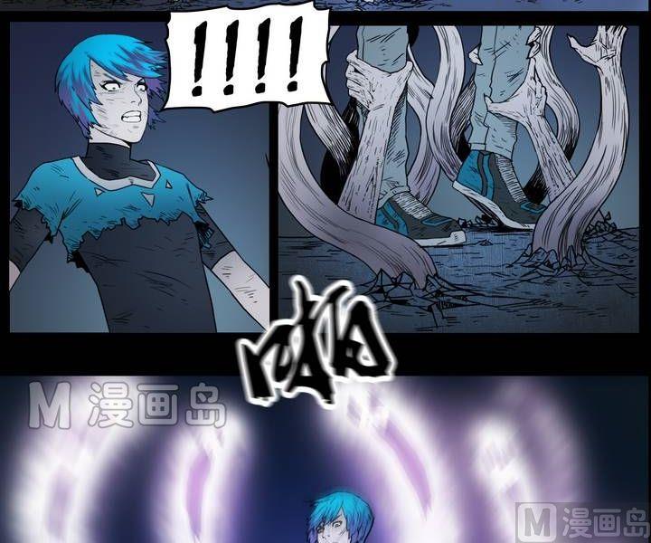 第31话 逃出升天（三）-第31话