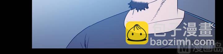 第33话 逃出升天（五）-第33话