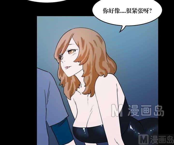 第37话 逃出升天（九）-第37话