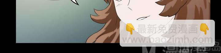 第37话 逃出升天（九）-第37话