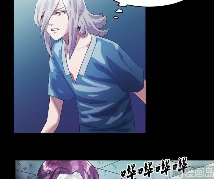 第39话 逃出升天（十一）-第39话