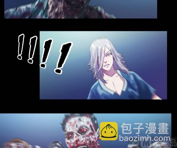 第39话 逃出升天（十一）-第39话